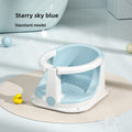 Baby Bath Seat Support Rack with Temperature Sensing