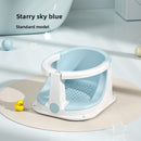 Baby Bath Seat Support Rack with Temperature Sensing