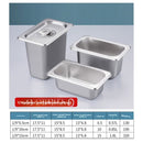 Stainless Steel Food Storage Container with Lid