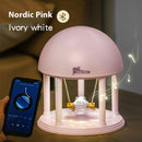 Dream Projector Atmosphere Night Light Wireless Bluetooth Speaker Cute Lamp