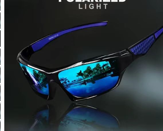 Men's polarized sunglasses and colorful film windshields