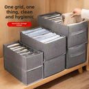 Clothing storage gadget - compartmentalized storage box