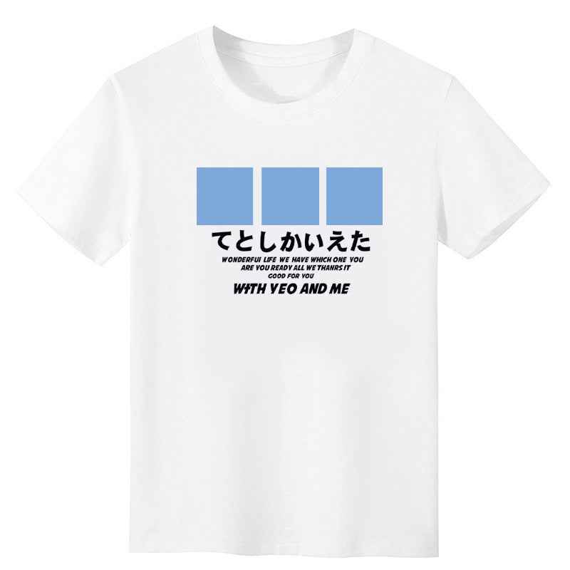 Men's Summer Printed Slim Fit Short Sleeve T-shirt