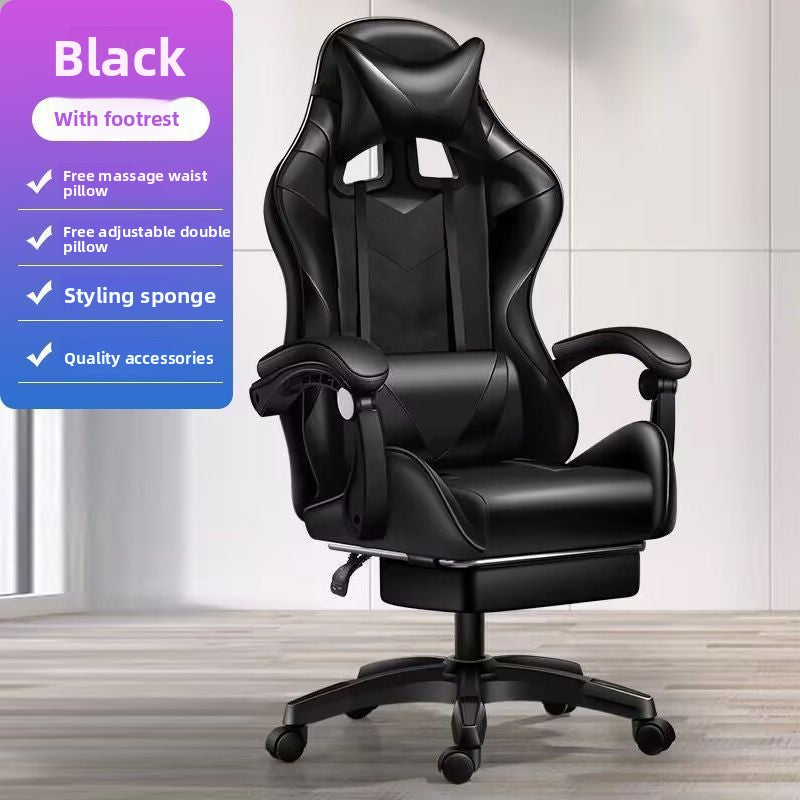 Ergonomic Gaming Chair