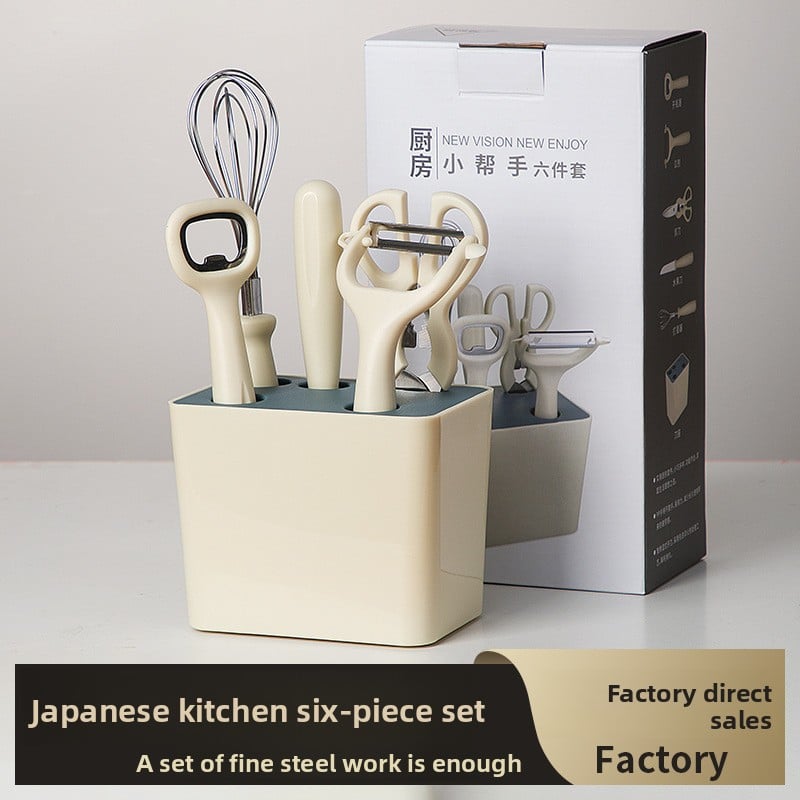 Kitchen Set Household Baby Food Supplemental Gadget Internet Celebrity Scissors Fruit Knife Bottle Opener Peeler Knife Six-piece Set