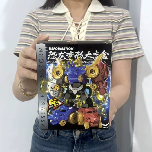 Interactive Toy Set for Kids with Feeding Trumpet and Magic Games