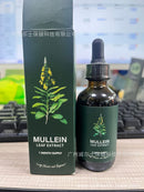 TK Best-selling Soft Capsules