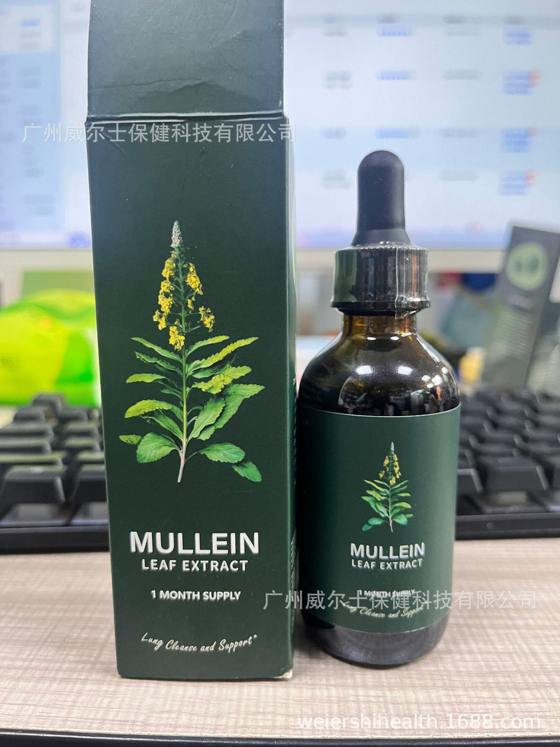 TK Best-selling Soft Capsules