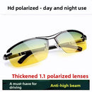 Men's Polarized Sunglasses for Driving Only