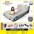 Inflatable mattress
