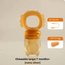 Baby nipple feeding soft silicone