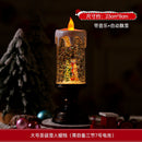 Christmas Decorative Candle Light