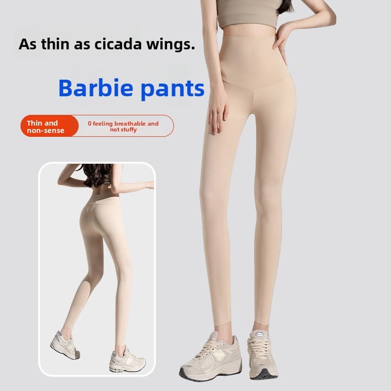 Ice silk shark pants women's ultra-thin high-waisted seamless leggings