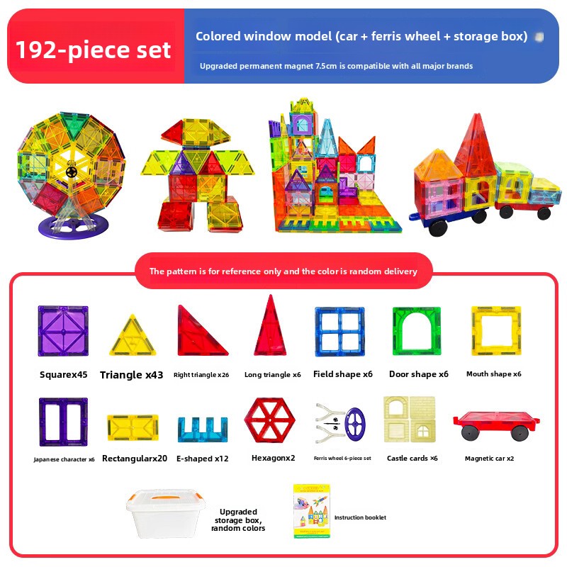 Large Color Window Magnetic Building Blocks Educational Toys