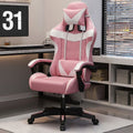Ergonomic Gaming Chair