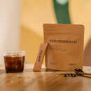 Tanimoto Diary Pure Black Coffee Powder Instant Sucrose-Free Low-Fat