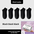 Disposable socks for men and women, no-wash daily disposable socks