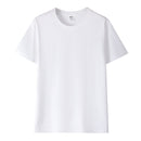 Combed Cotton Short-Sleeved T-Shirt