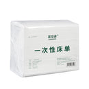 Disposable Bed Sheets With Holes For Breathability