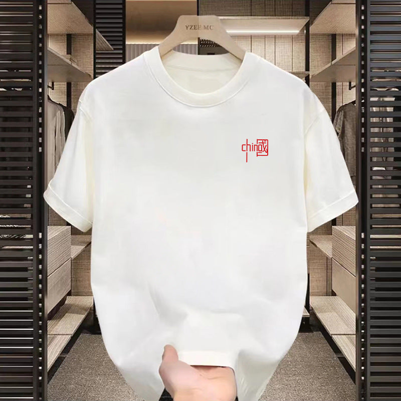 Summer Men's T-shirt