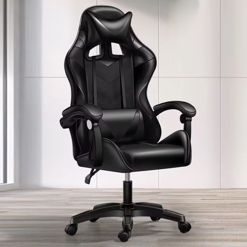 Ergonomic Gaming Chair