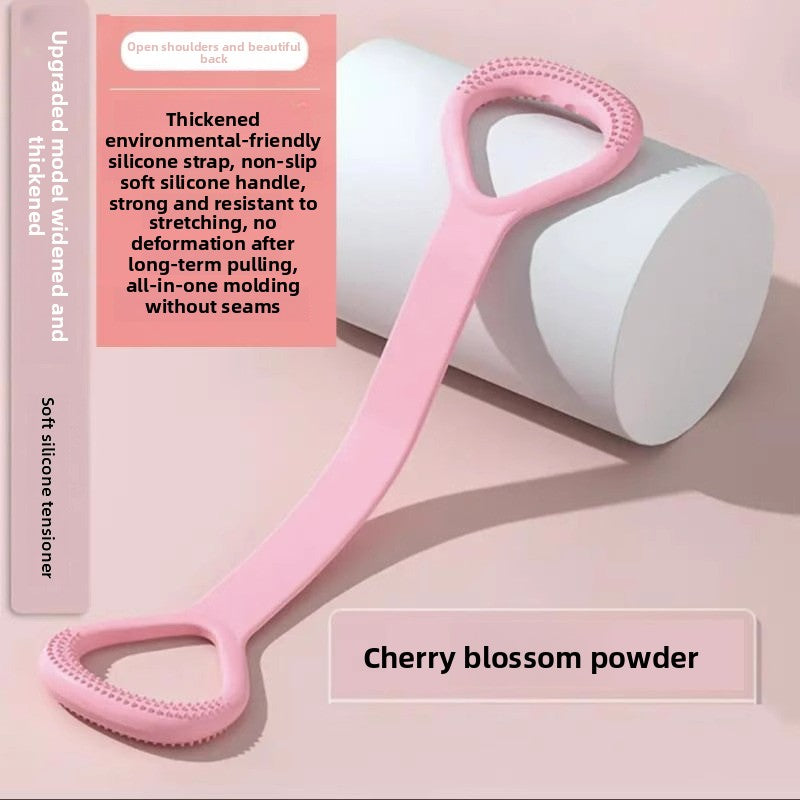 Elastic Fitness Tension Band for Back and Shoulder Stretching