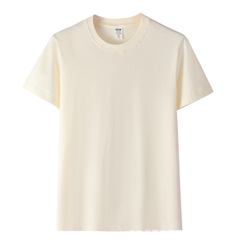 Combed Cotton Short-Sleeved T-Shirt