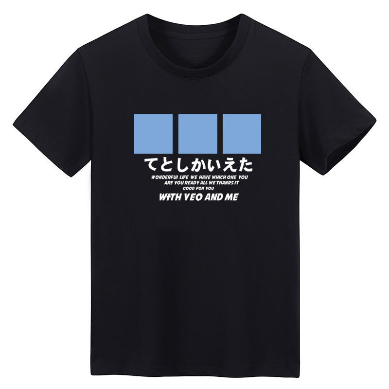 Men's Summer Printed Slim Fit Short Sleeve T-shirt