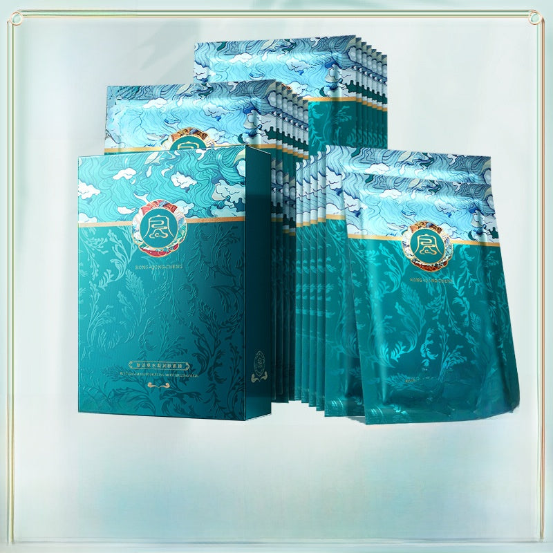 Resurrection Grass Hydrating Facial Mask