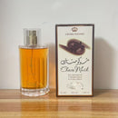 Arabian Chocolate Perfume for Men & Women