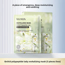 Hydrating Skin Repair Whitening Facial Mask