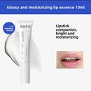 Lip Essence Lipstick