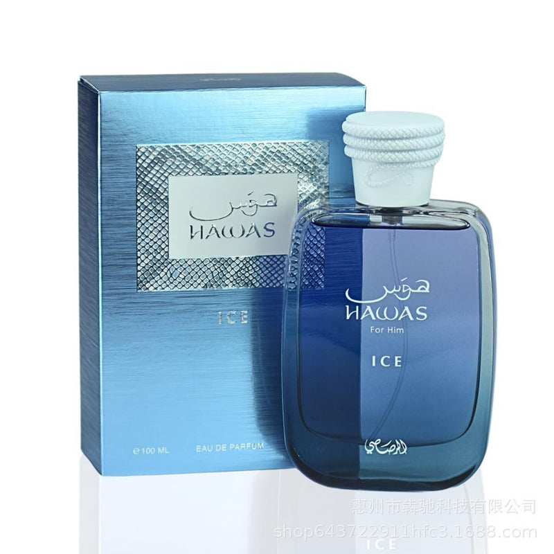 Rasasi Hawas Ice Arabian Perfume for Men and Women
