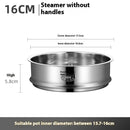 Electric Caldron Universal Steaming Rack 304 Stainless Steel Steamer With Handle