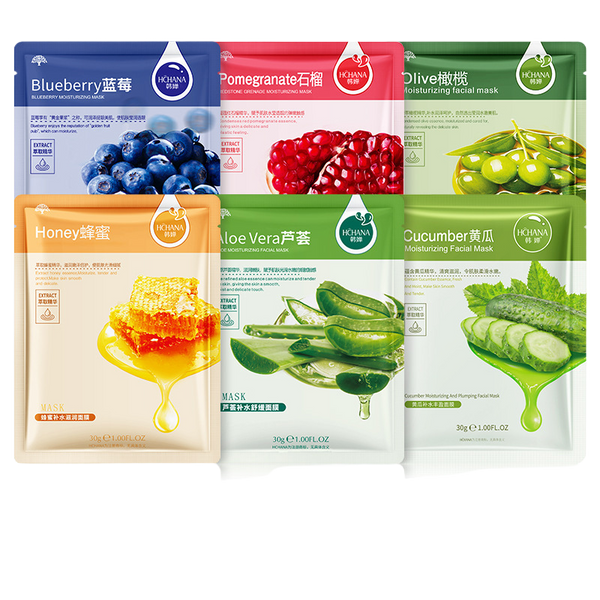 Hydrating Plant Facial Mask