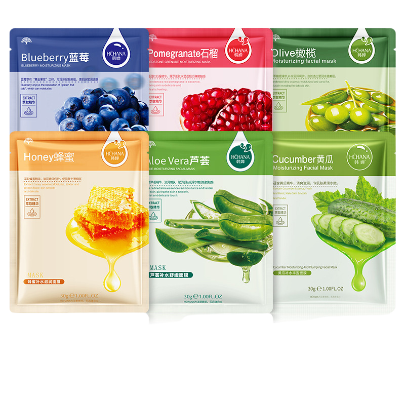 Hydrating Plant Facial Mask