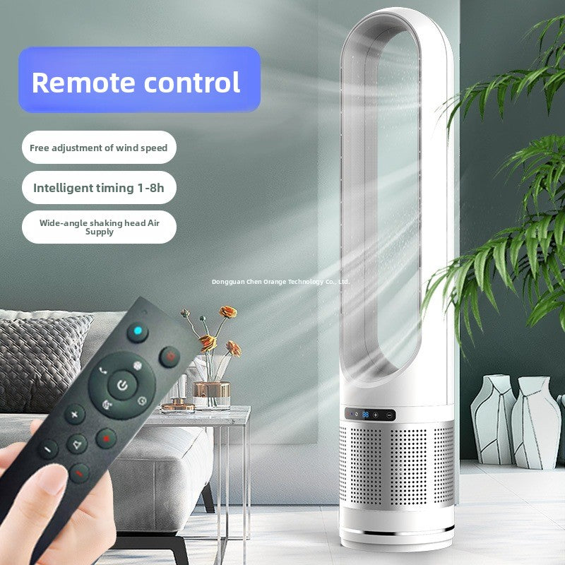 Vertical silent bladeless electric fan