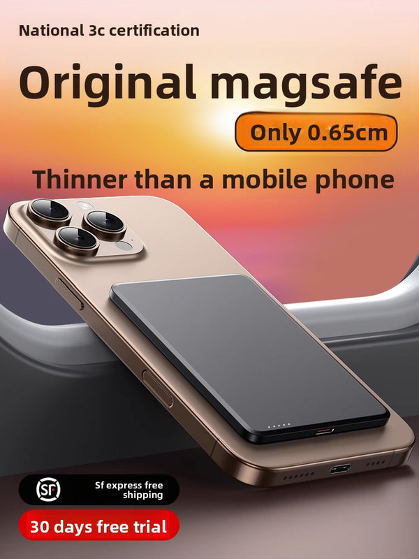Thin and light magnetic wireless power bank