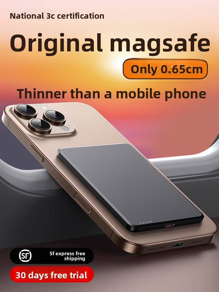 Thin and light magnetic wireless power bank