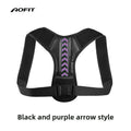 Adjustable Posture Correction Belt