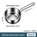 Thickened Stainless Steel Kitchen Water Spoon