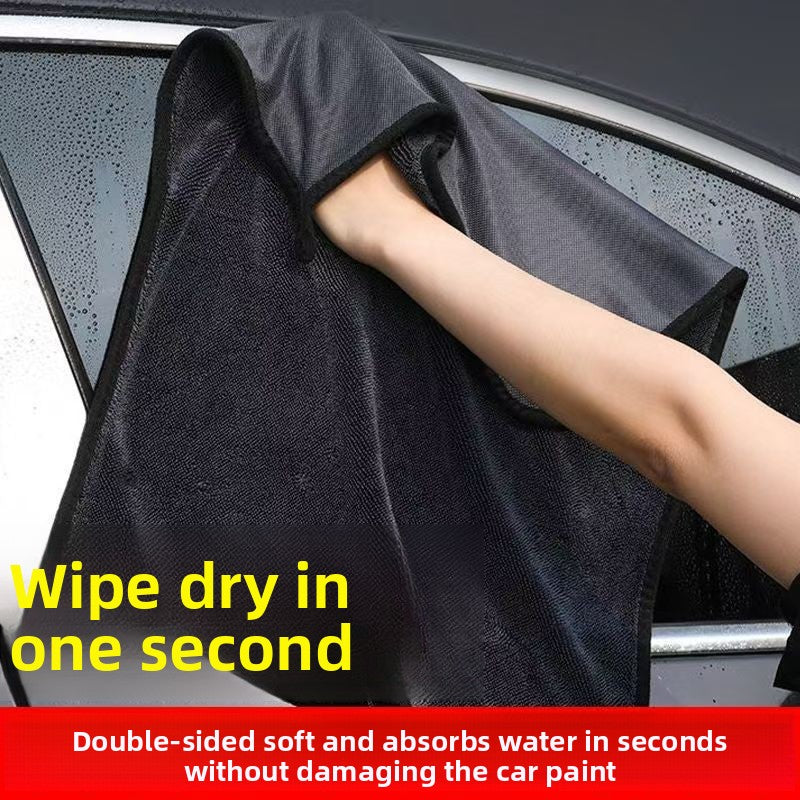 car cleaning towel
