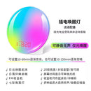 Simulated Sunrise Nature Wake-Up Light Dormitory Wake-Up Light Timed Light Sunrise Alarm Clock Wake up Early Handy Gadget