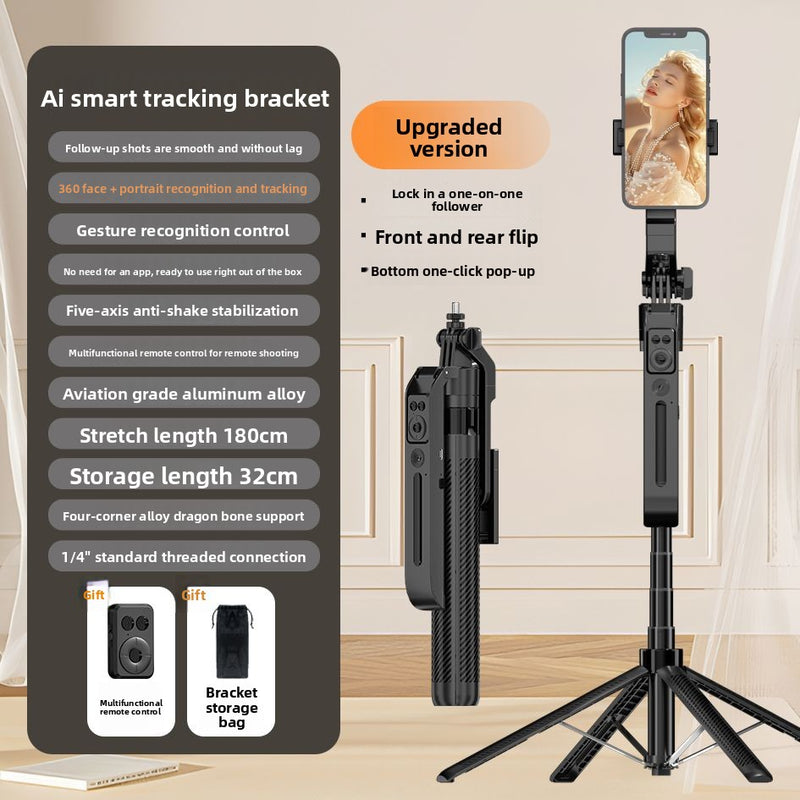 Automatic Face Tracking Selfie Stick