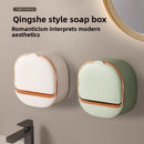 Wall-Mounted Soap Dish with Drip-Dry Design