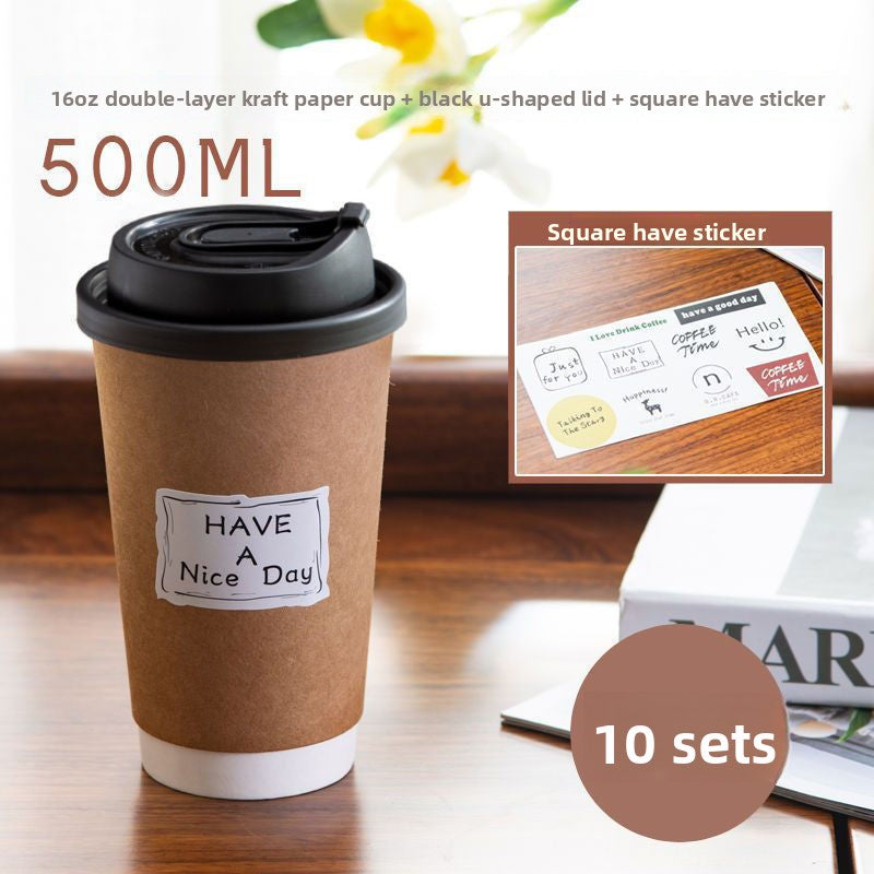 Single-use coffee, milk tea and soy milk paper cups