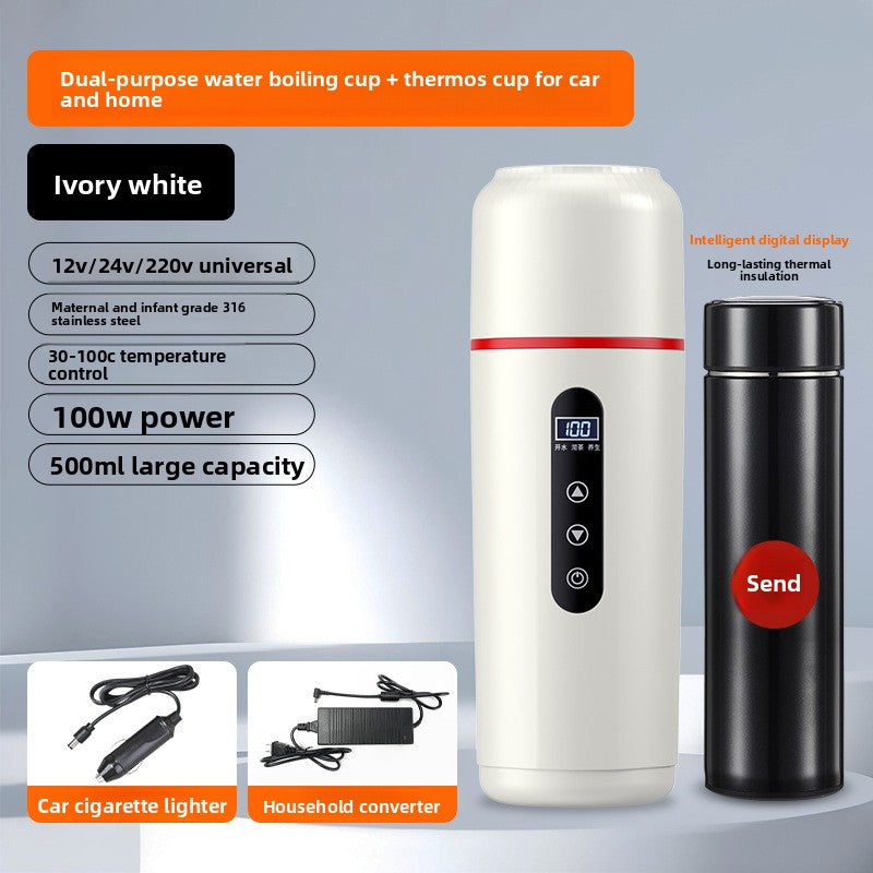 Car Heating Water Cup