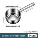 Thickened Stainless Steel Kitchen Water Spoon