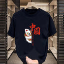 Summer Men's T-shirt