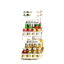 Adjustable Rotatable Metal Kitchen Spice Storage Rack